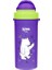 Mbb E- Ticaret Wee Baby Pipetli Bardak 300 ml 896 3