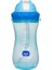 Mbb E- Ticaret Wee Baby Pipetli Bardak 350 ml 761 6