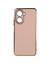 Huawei Nova 10 Se Kılıf Mbtm Bark Kapak-Rose Gold 1