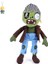 Bitki Brawl Zombi Peluş Oyuncak Bebek Çocuk Yaratıcı Karikatür Bitkileri (Yurt Dışından) 1