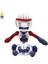 Elektrikli Devlet Pluşoyuncak Bebek Bisiklet Robotu (Yurt Dışından) 1