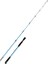 Seabream 150 cm 30-160 gr Tekne Kamışı 1