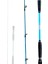Seabream 150 cm 30-160 gr Tekne Kamışı 2