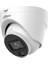<![cdata[dahua Dahua IPC-HDW1230V-SA 2mp 2.8mm Sesli Ip Dome Kamera]]> 1