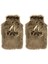 Sıcak Su Torbası 2 Adet Peluş Ponponlu Kahverengi 28x18x2 cm 1 lt 2