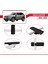 Dacia Duster 3 (P1310) 2024 ve Sonrası ile Uyumlu Basıc Model Ara Atkı Tavan Barı Siyah 2 Adet 4