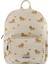 Backpack Print Lively Lion - Okul Çantası 1