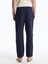Yeni Sezon Rahat Kalip Erkek Pantolon - S56598Z8 4