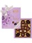 Violet Spesiyal Çikolata 130GR 1