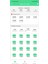 51.2V 100AH Lifepo4 Batarya + Ekran + Bluetooth ( 48V Sistem) UniSun Enerji 3