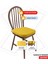 Standartfit Oval Sandalye Minderi Fermuarlı Yıkanabilir Kılıf Bağcıklı Su Ve Yağ Itici 42x42x5 Sarı 3