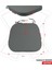 Standartfit Oval Sandalye Minderi Fermuarlı Yıkanabilir Kılıf Bağcıklı Su Ve Yağ Itici 42x42x5 Antrasit 4