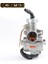 Kazuma Atv Quad Go Karts Moped Sunl HK110 Için Motosiklet Karbüratör Karbüratör - E-Ticaret Mağazası (Yurt Dışından) 2