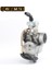 Kazuma Atv Quad Go Karts Moped Sunl HK110 Için Motosiklet Karbüratör Karbüratör - E-Ticaret Mağazası (Yurt Dışından) 4