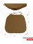 Standartfit Oval Sandalye Minderi Fermuarlı Yıkanabilir Kılıf Bağcıklı Su ve Yağ Itici 42X42X5 Kahve 3