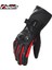 Wp-02 Kırmızı Stil L Beden Kış Motosiklet Eldiveni Su Geçirmez Guantes Moto Dokunmatik Ekran Motosiklet Eldiveni Sıcak Tutma Kış Tam Parmak Eldiven Kaymaz (Yurt Dışından) 1