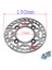 Vida X4PCS Tarzı Motosiklet Kayo Bse Cep Kirli Bisikleti Için Ön Arka Disk Fren Disk Plakası (Yurt Dışından) 4
