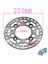 Vida X4PCS Tarzı Motosiklet Kayo Bse Cep Kirli Bisikleti Için Ön Arka Disk Fren Disk Plakası (Yurt Dışından) 5