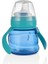 Kindy Damlatmaz Egitici Su Alıştırma Bardağı 200 ml 6 Ay - Aqua Blue 3