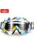 A6 Stili Bsddp Motokros Gözlükleri Cross Country Kayak Snowboard Atv Maskesi Oculos Gafas Motokros Motosiklet Kaskı Mx Gözlükleri Gözlükler (Yurt Dışından) 1