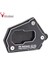 Hp R1250GS Kırmızı Stil Bmw R Gs R Gsa R Gs Hp Motosiklet C Yan Standı Büyültme Uzantısı Kickstand Rgs Aksesuarları (Yurt Dışından) 4