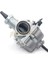 VM26 30MM Stili Powermotor Mikuni Vikuni VM26 Karbüratör Motosiklet Karbüratörü VM26 Pz Karbüratör Için (Yurt Dışından) 4