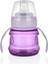 KiKindy Damlatmaz Egitici Su Alıştırma Bardağı 200 ml 6+ Ay - Baby Purple 1
