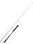 Quantum 168 cm 175 gr Pe 1-3 Slow Jig Kamışı 1