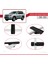 Toyota Land Cruiser Prado (J150) 2010-2023 Arası ile Uyumlu Basıc Model Ara Atkı Tavan Barı Siyah 2 Adet 4