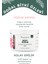 Sakızlı 500ML Scrub Peeling 5