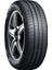 205/60 R16 92H N Blue S (Kia) Oto Yaz Lastiği (Üretim Yılı: 2025) 1