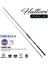 Madcast 290cm 20-80gr Shore Jig Kamışı 1
