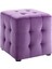 Kiremit Kare Puf Dikişli En*boy 42*42 cm 2