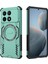 Poco X6 Pro 5g Manyetik Kılıf Pc + Tpu Telefon Kılıfı (Yurt Dışından) 1