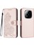Redmi Note 14 Pro Plus 5g / Redmi Note 14 Pro 5g Telefon Kılıfı Deri Cüzdan Kılıf Kayışlı (Yurt Dışından) 1