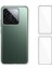 Xiaomi 15 Tpu Kılıf 1.5mm Telefon Kılıfı 2 Adet Temperli Cam Filmleri ile (Yurt Dışından) 1