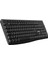 KM-719 Siyah Ikisi Bir Arada 2 In 1 Kablosuz Q Multimedia Klavye + Mouse Set 3