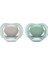 Avent Ultra Air Emzik 6- 18 Ay 2li Erkek SCF085/ 16 1