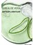 Aloe Vera Jel - Epilasyon ve Ağda Sonrası Yoğun Onarıcı Bakım 300ML 3