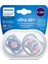 Philips Avent Ultra Air Emzik 6- 18 Ay 2li Kız SCF085/ 61 1