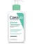 Cerave Foaming Cleanser Normal ve Yağlıya Dönük Ciltler Için Temizleyici 236 ml 1