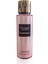 Victoria's Secret Bombshell 250 ml Kadın Vücut Spreyi 1