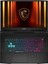 Msı Katana 17 I9-14900HX 32-Gbddr5 1 Tbssd RTX5070 (8gb-Gddr7) 17.3" 2k Qhd 240Hz Freedos B14WGK-048XTRHMF2 2