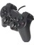 Powermaster KD-208 Usb-Pc-Ps3 Titreşimli Joystick Oyun Kolu 2