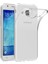 Samsung Galaxy J7 Kılıf Lüx Şeffaf Silikon Inslm 1