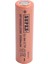 Supex 18650-2500 3.7V 2500 Mah Düz Kafa Lı-Ion Pil (4767) - CDY1654-9441 1
