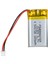 3.7 Volt 180 Mah Lityum Polimer Pil (4767) - CDY7493-6808 1