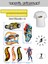 Ütü ile Yapışan Kıyafet Etiketi Hot Wheels Serisi 1