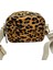 Omuz Askılı Leopar Desenli Premium Kadın Çantası 21X16X9CM 1