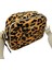 Omuz Askılı Leopar Desenli Premium Kadın Çantası 21X16X9CM 2